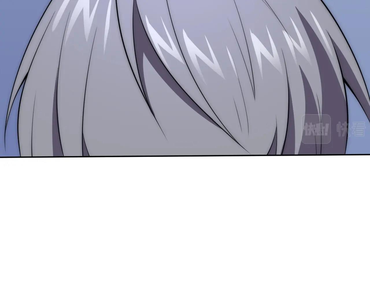 第5话 十八个基因点25