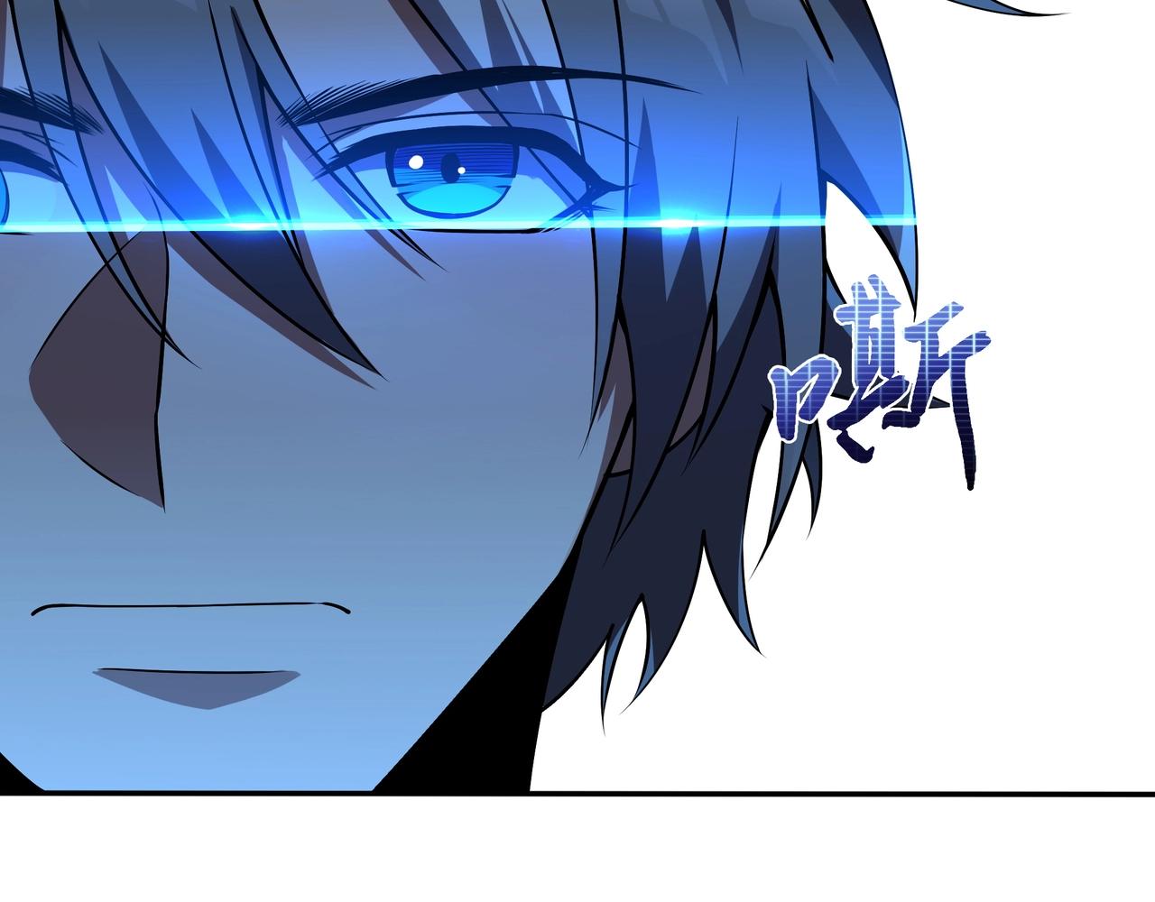 第1话 基因统考57