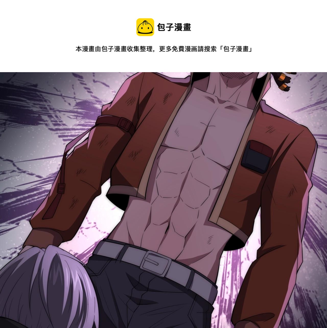 第4话 出事了！75