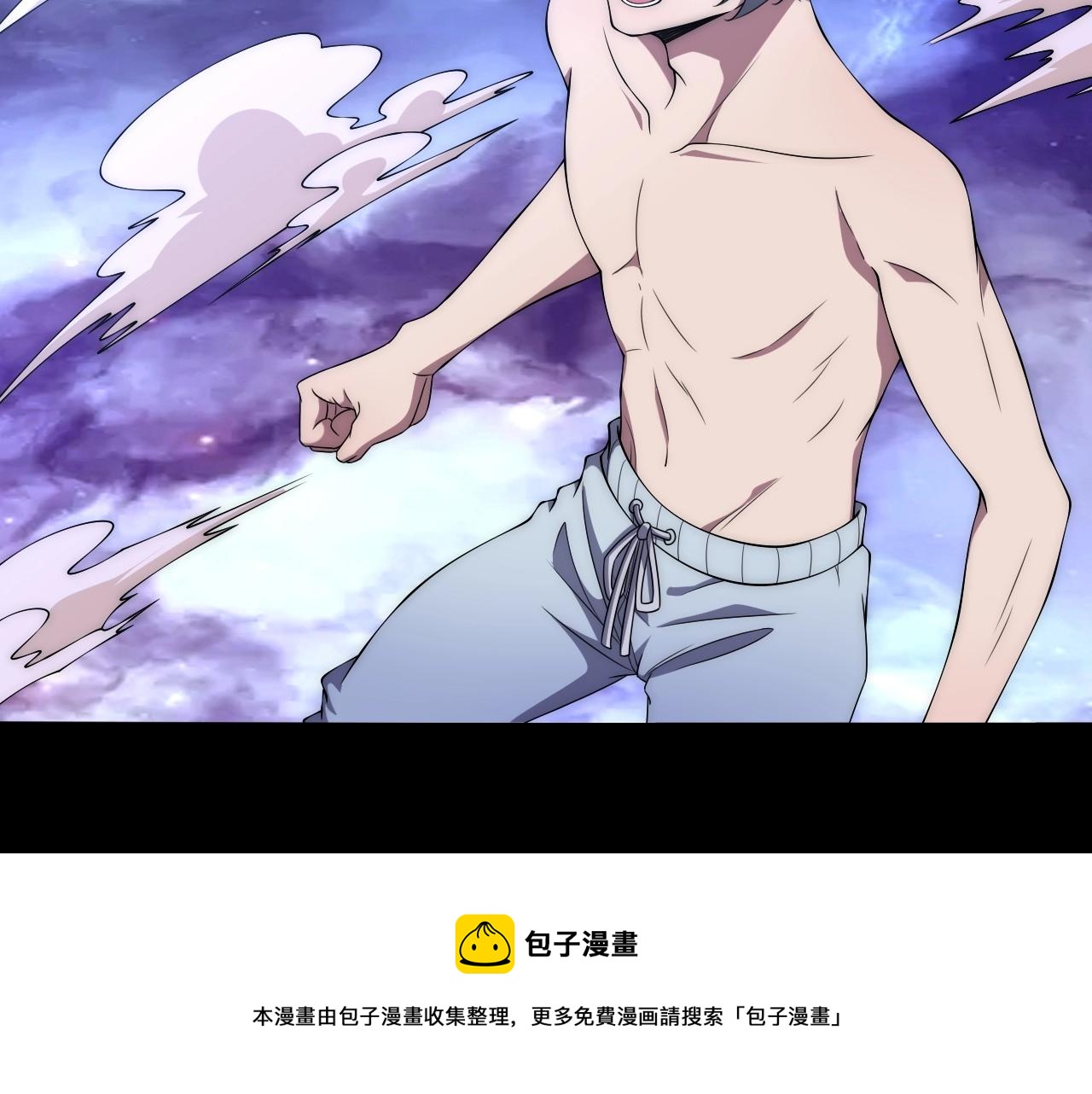 第5话 十八个基因点100