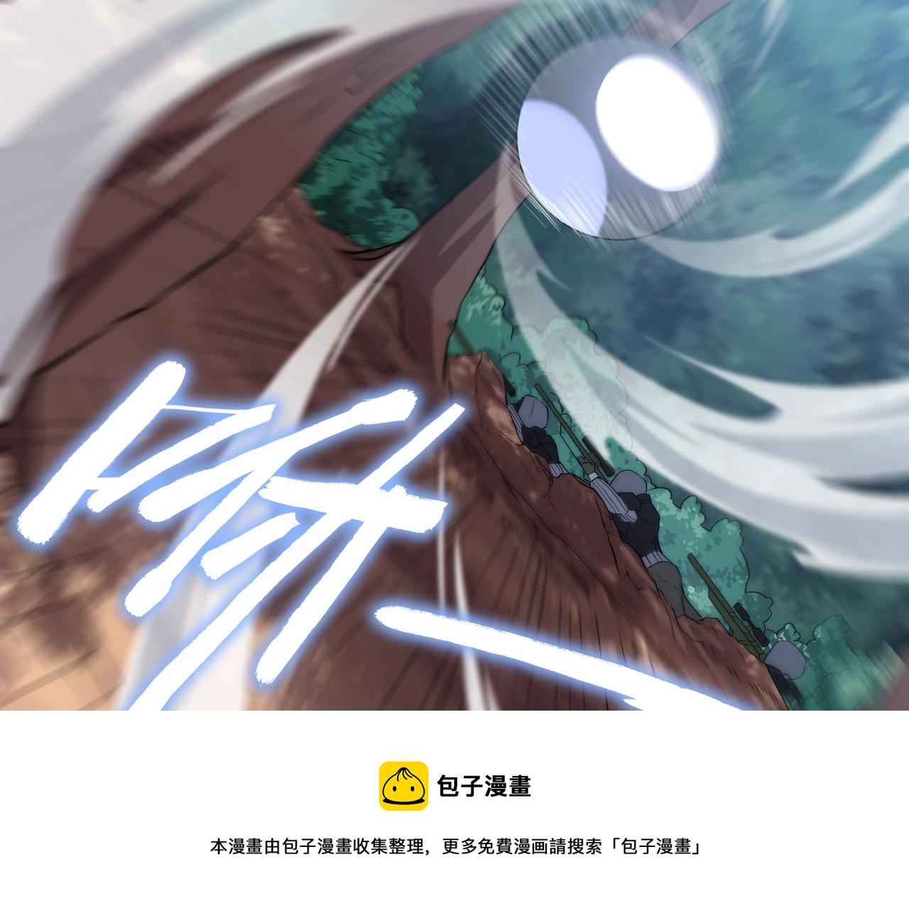 第10话 能力爆发44