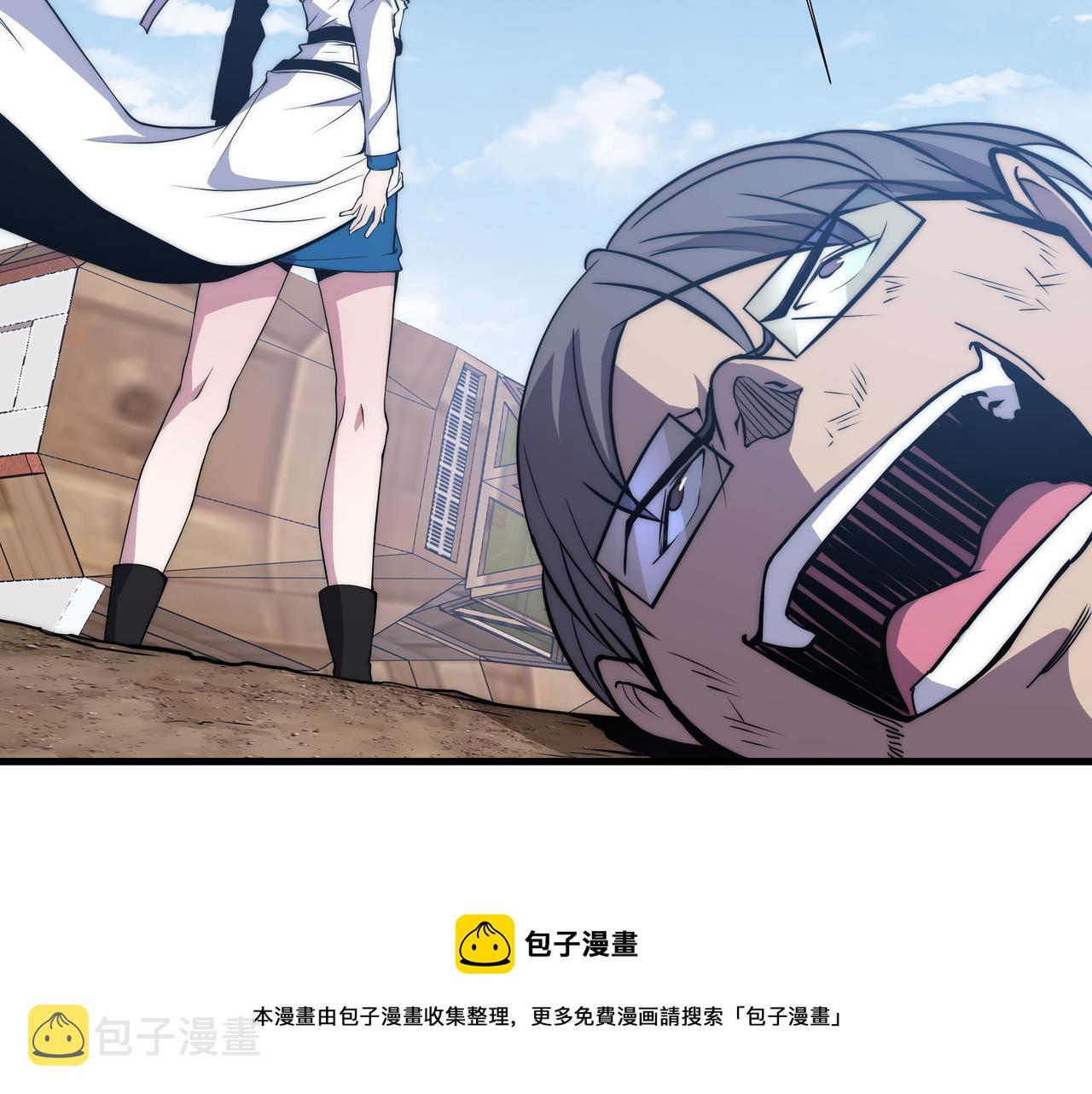 第9话 女神变修罗！20