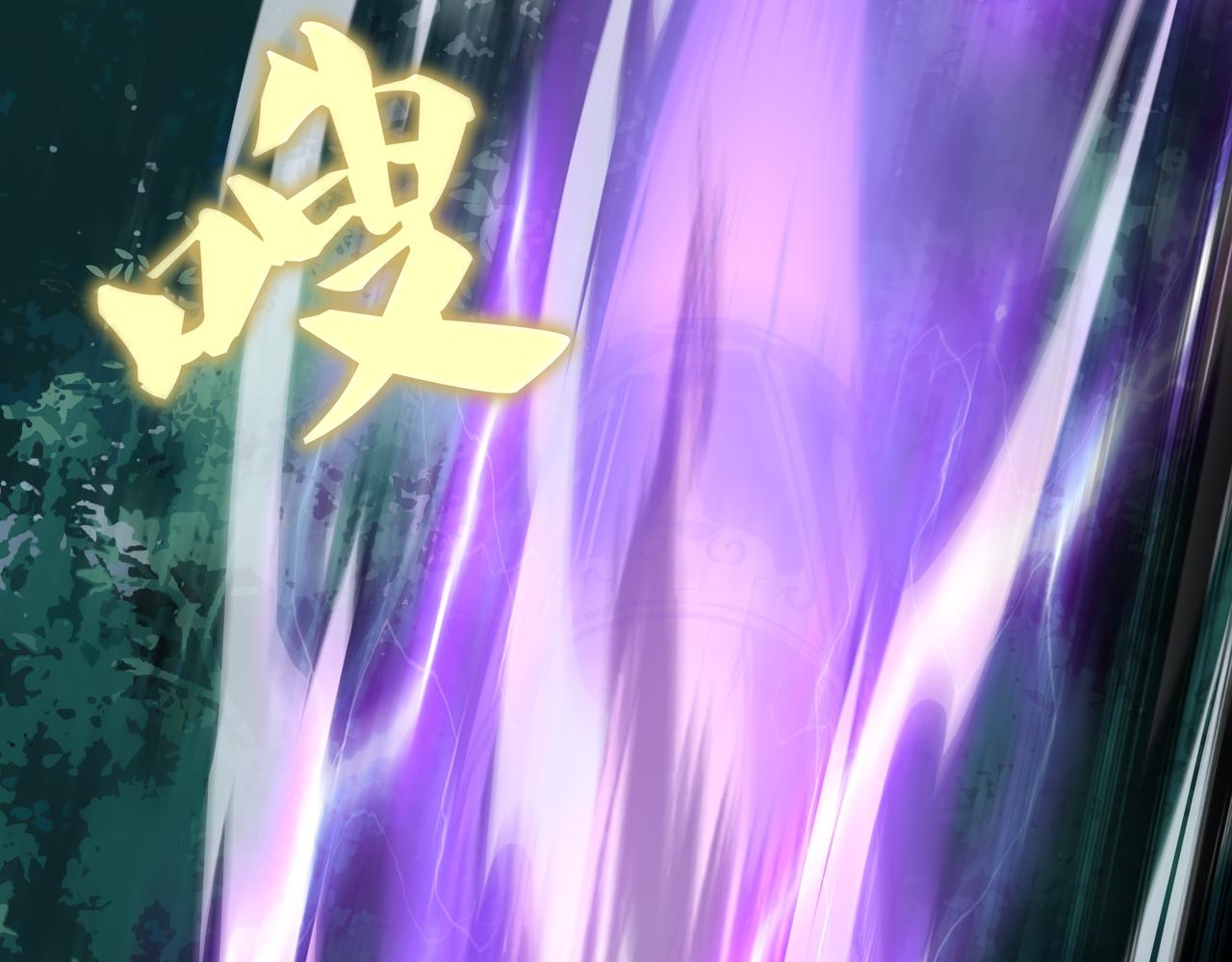 第9话 女神变修罗！99