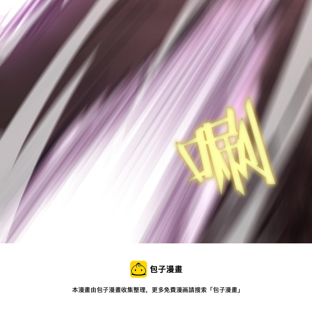 第9话 女神变修罗！84