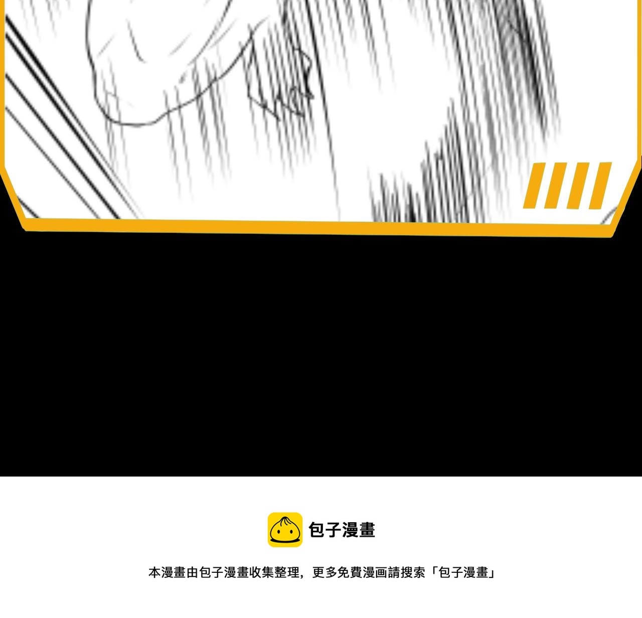 第9话 女神变修罗！182