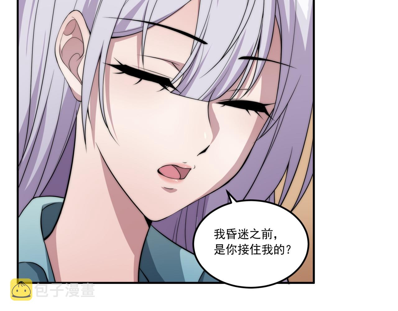 第11话 化险为夷21