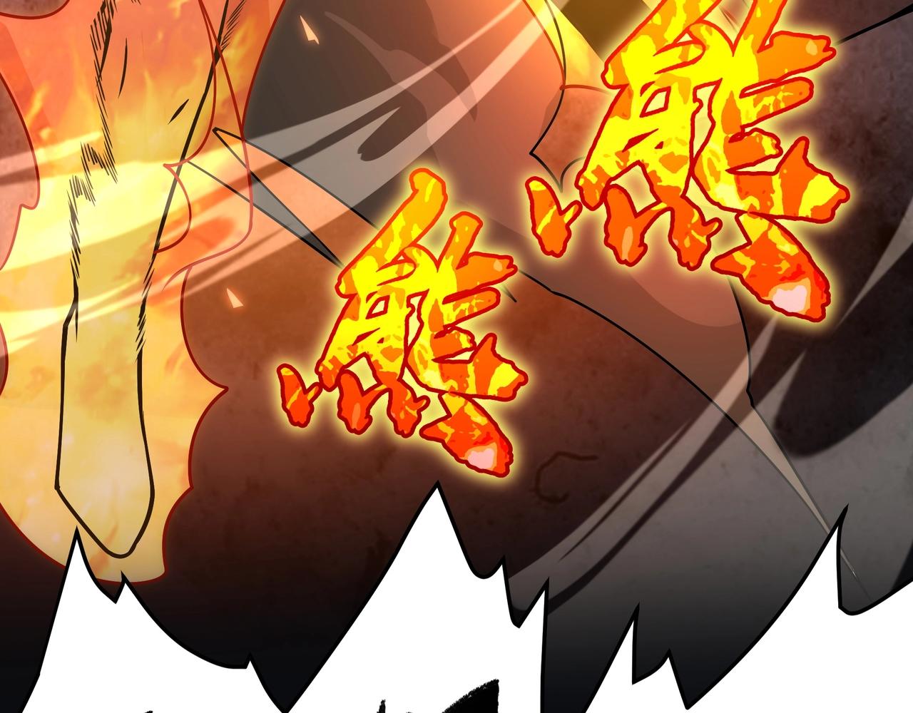 第1话 基因统考99