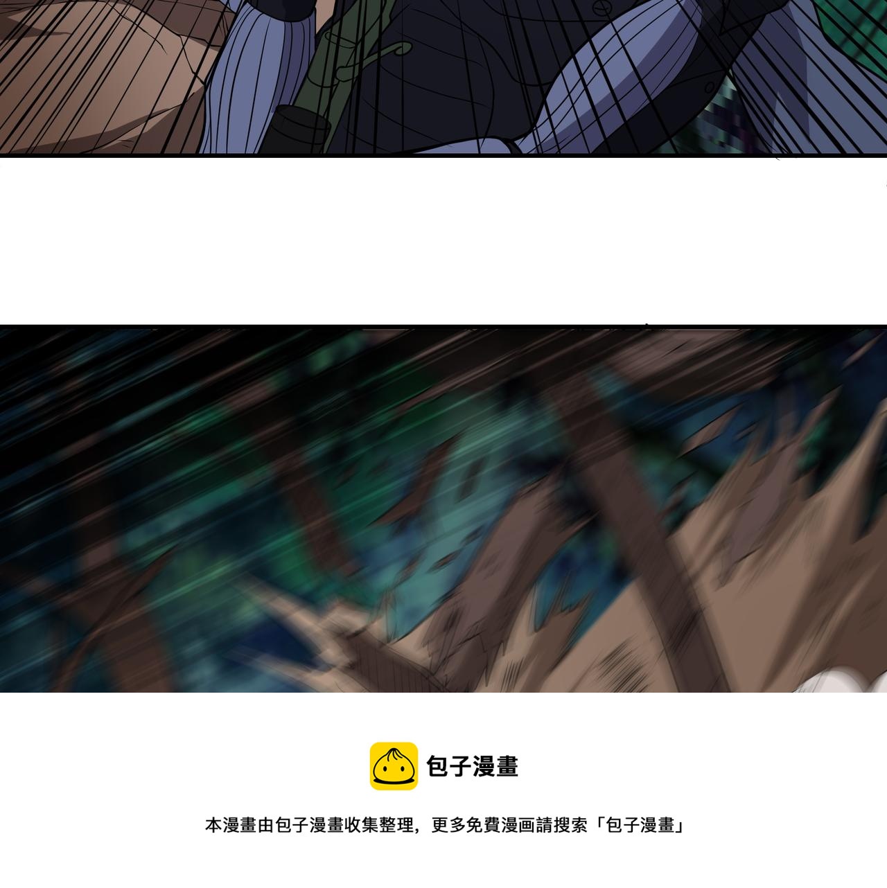 第10话 能力爆发60