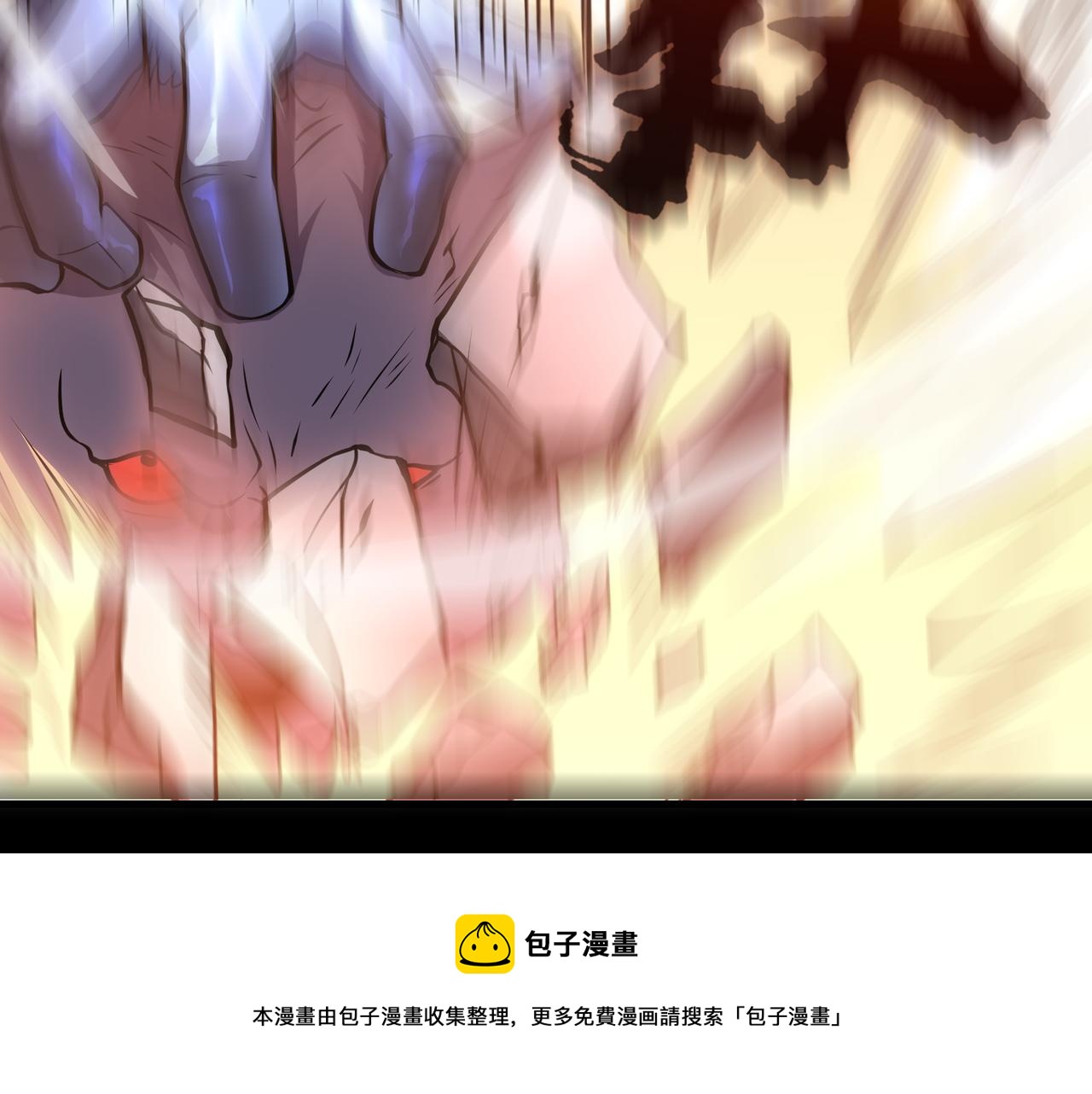 第9话 女神变修罗！44