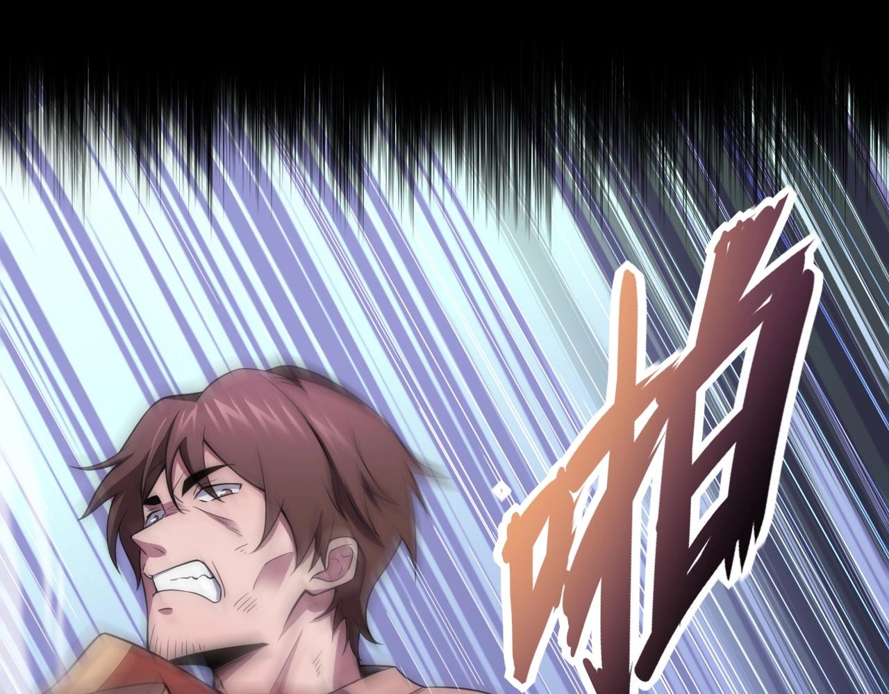 第4话 出事了！63