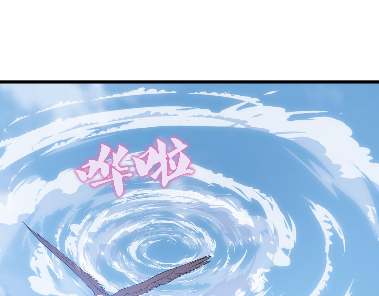 第9话 女神变修罗！127