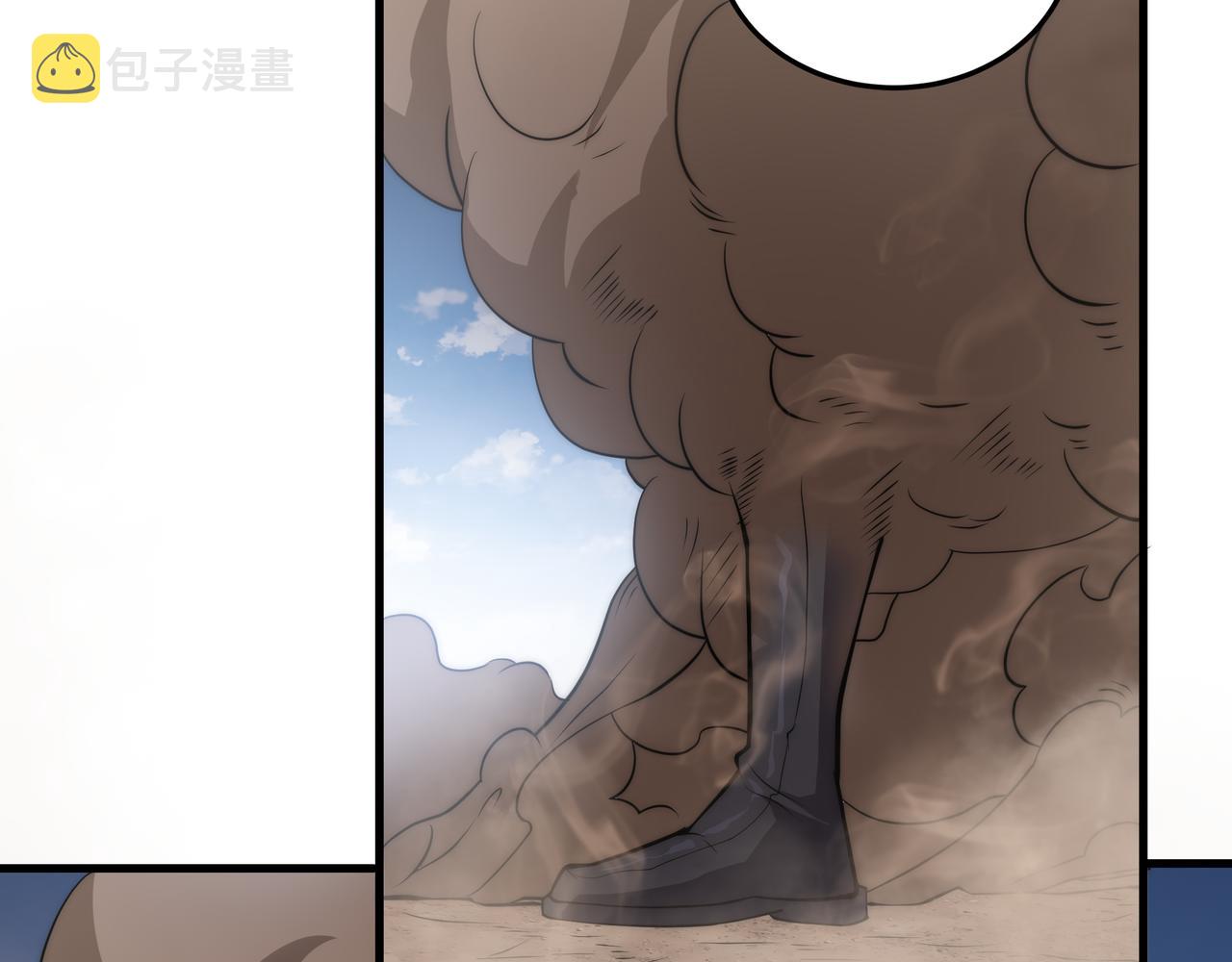 第10话 能力爆发113