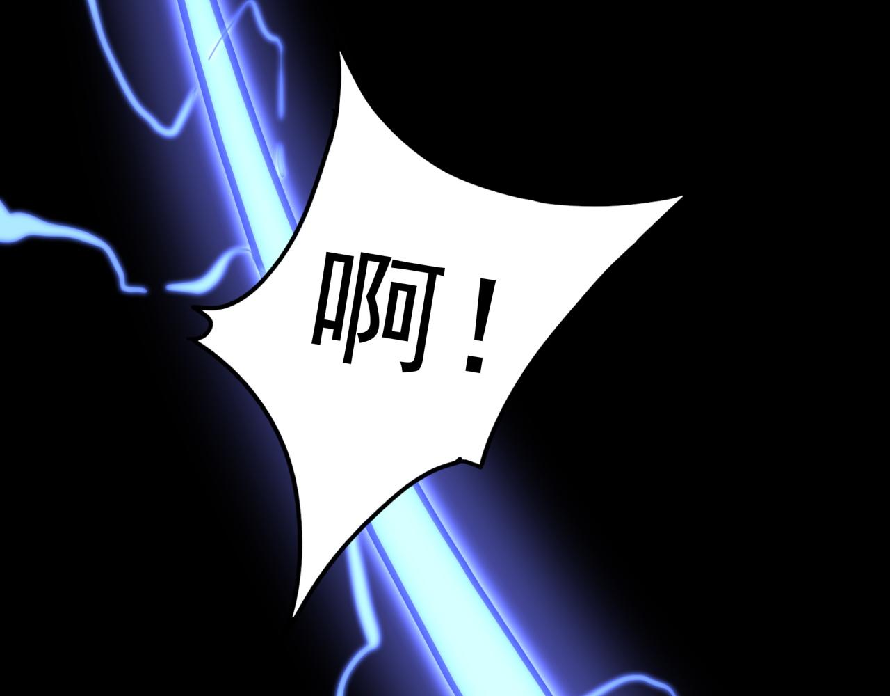 第11话 化险为夷38