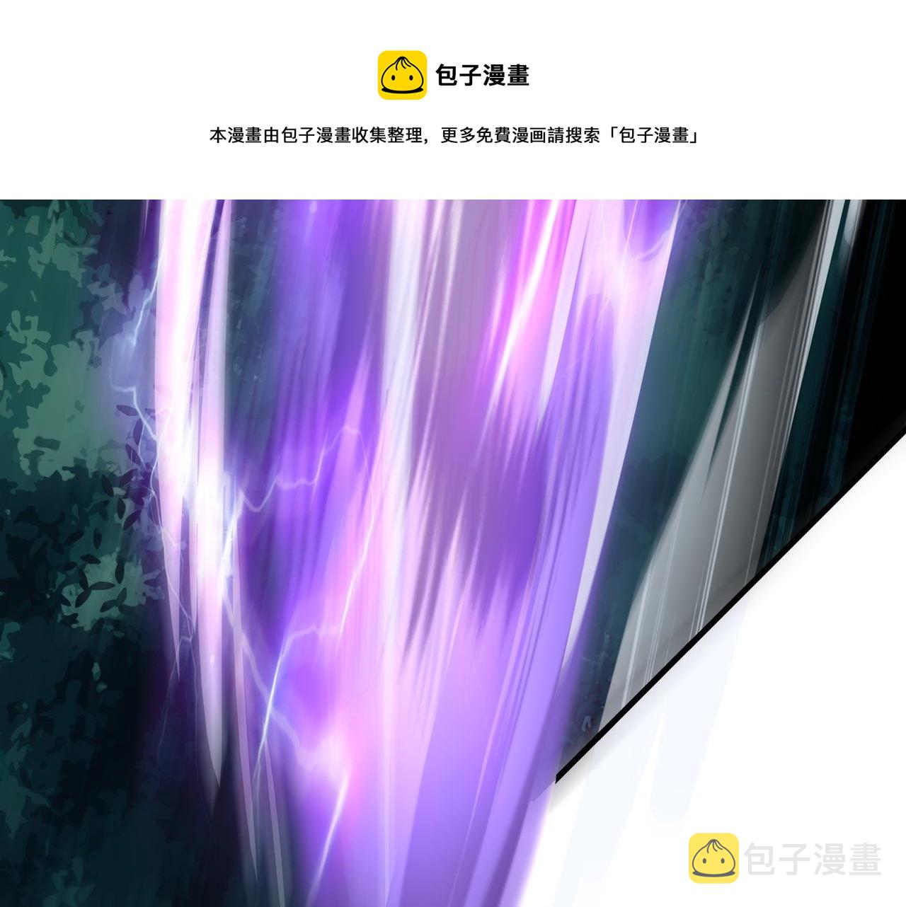 第9话 女神变修罗！100