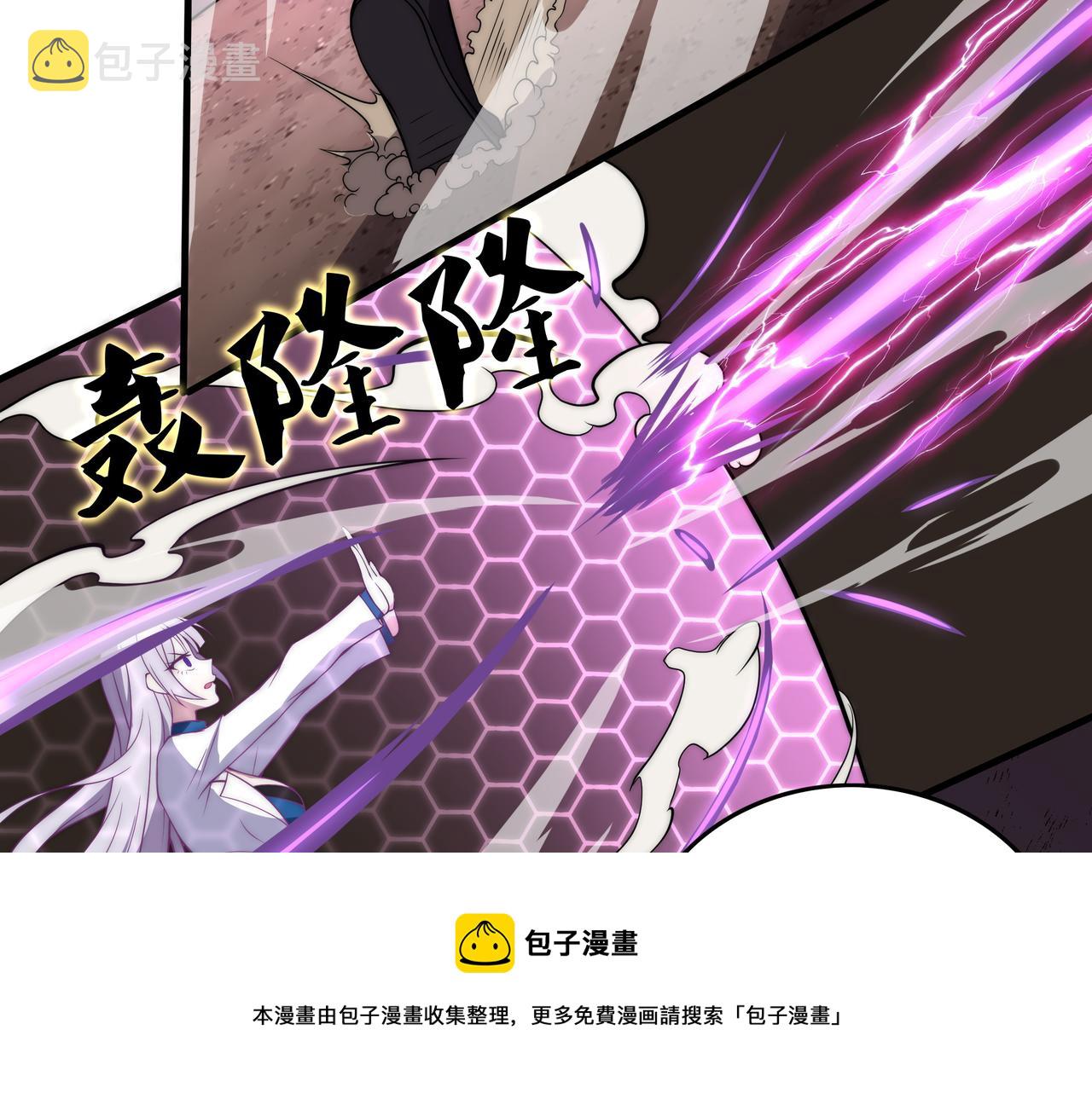 第9话 女神变修罗！116
