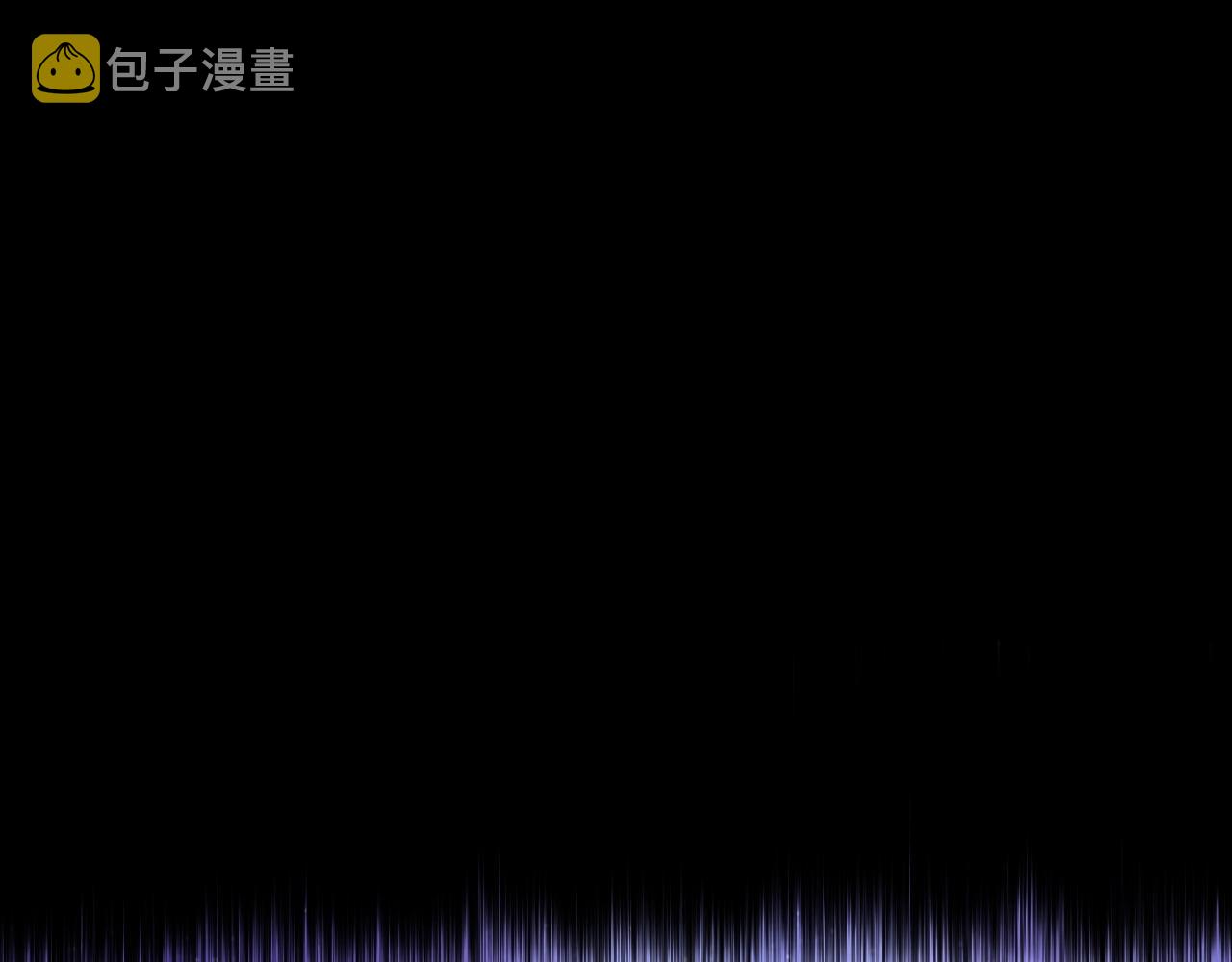 第5话 十八个基因点97
