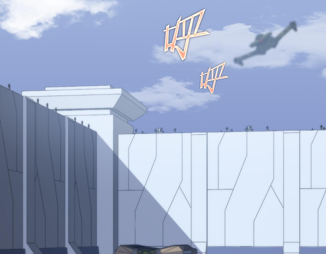 第6话 启程！146