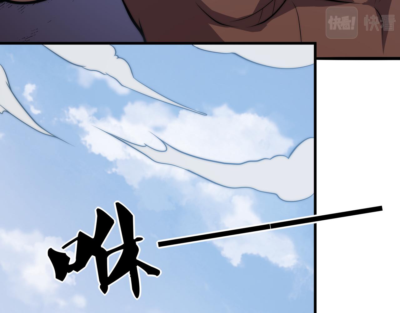 第9话 女神变修罗！119
