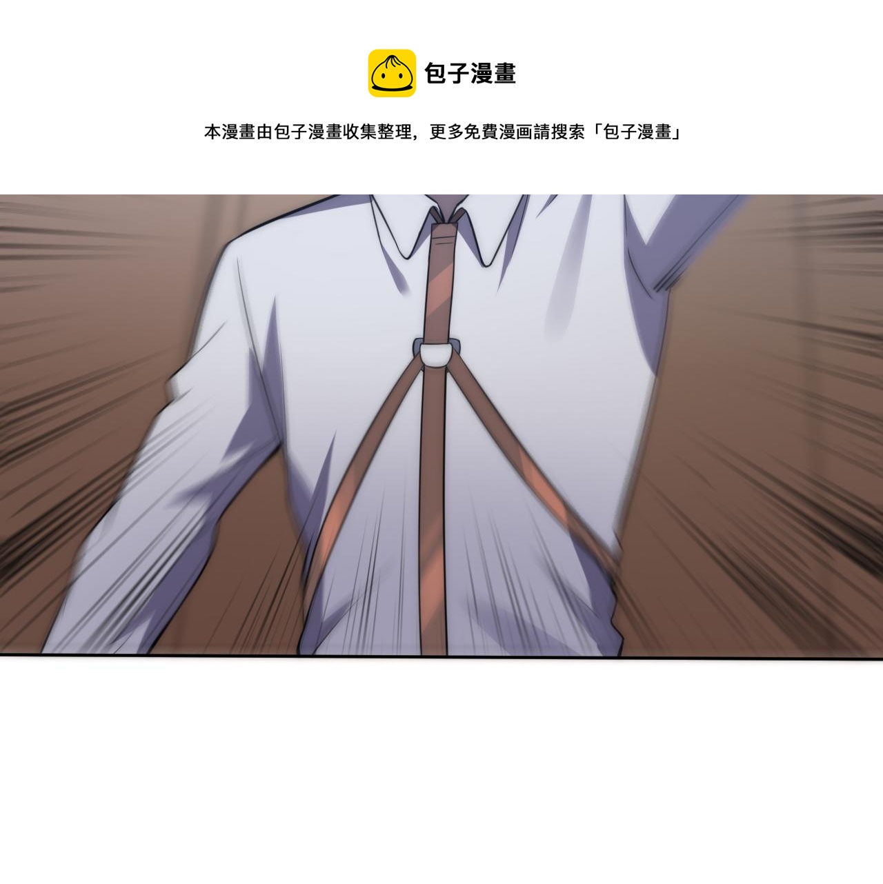 第7话 异常24