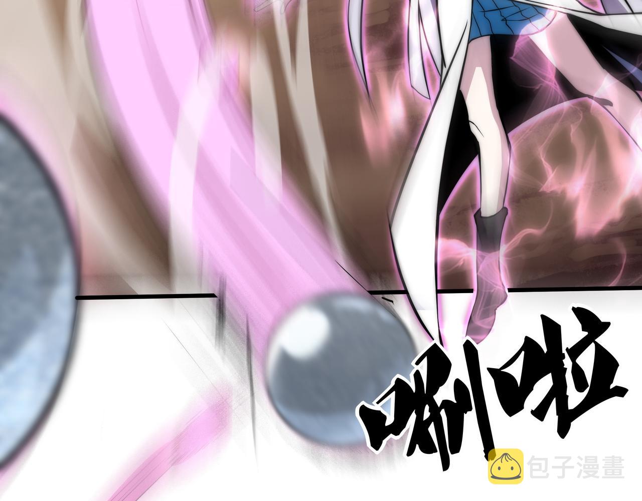 第9话 女神变修罗！69