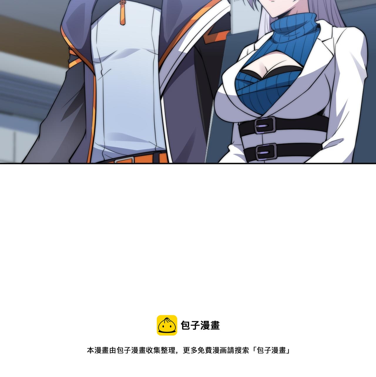 第7话 异常72