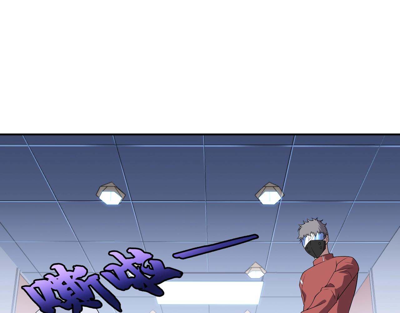第1话 基因统考106