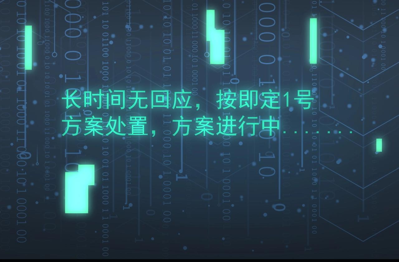 第5话 十八个基因点51