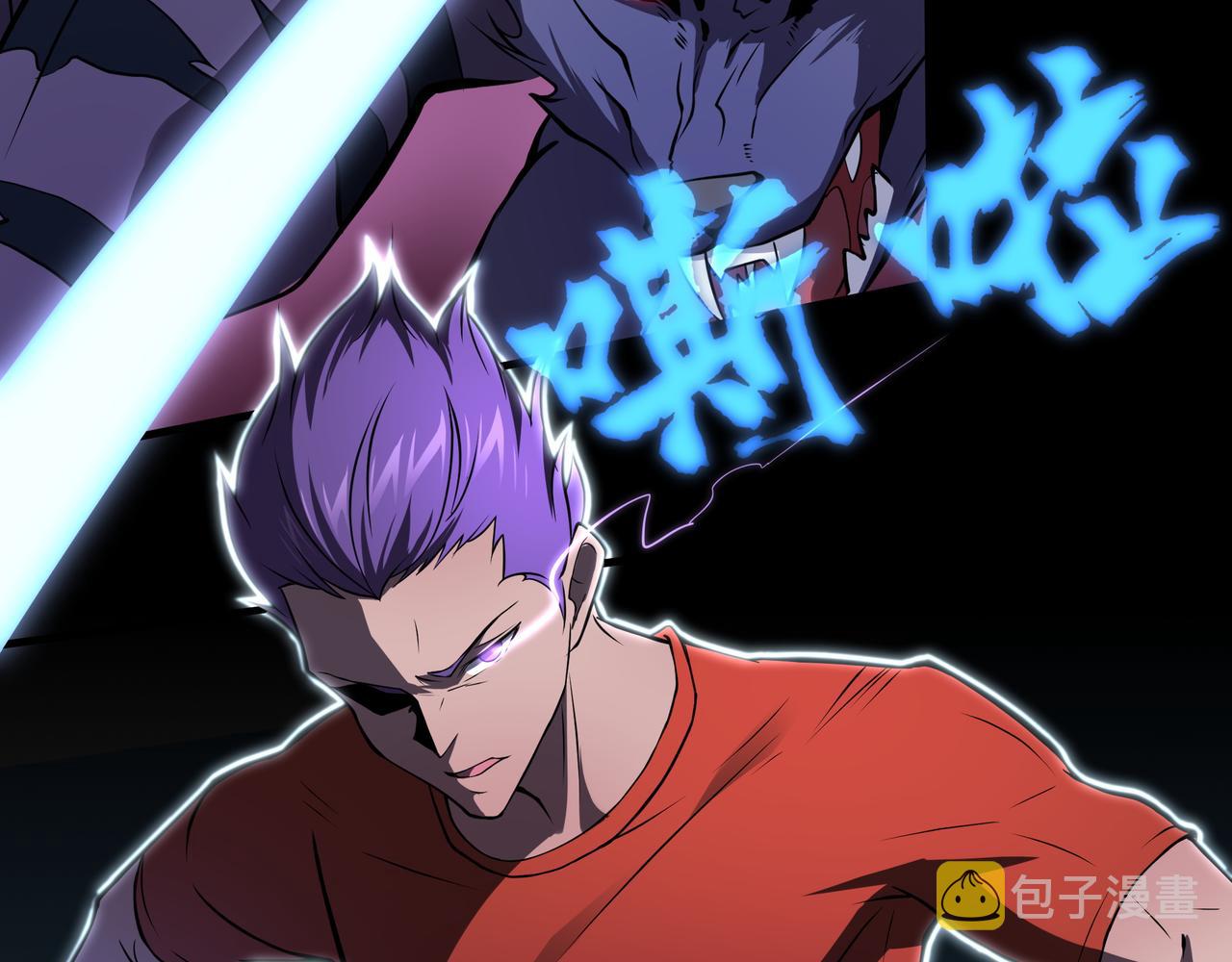第9话 女神变修罗！47