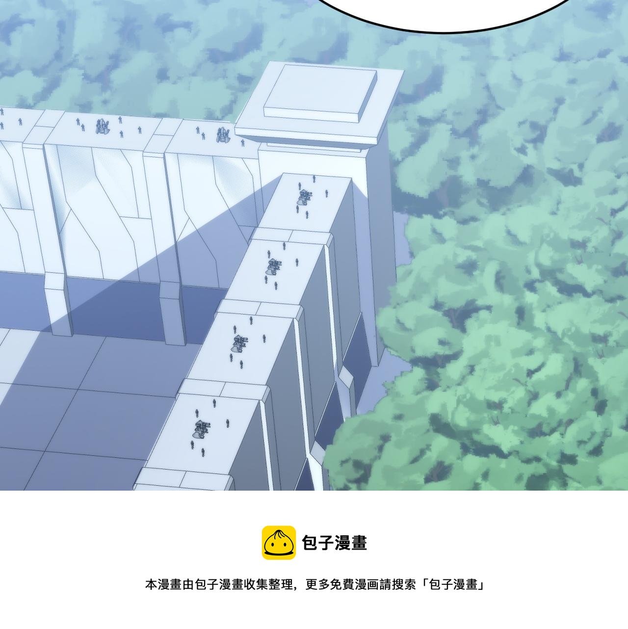 第6话 启程！140