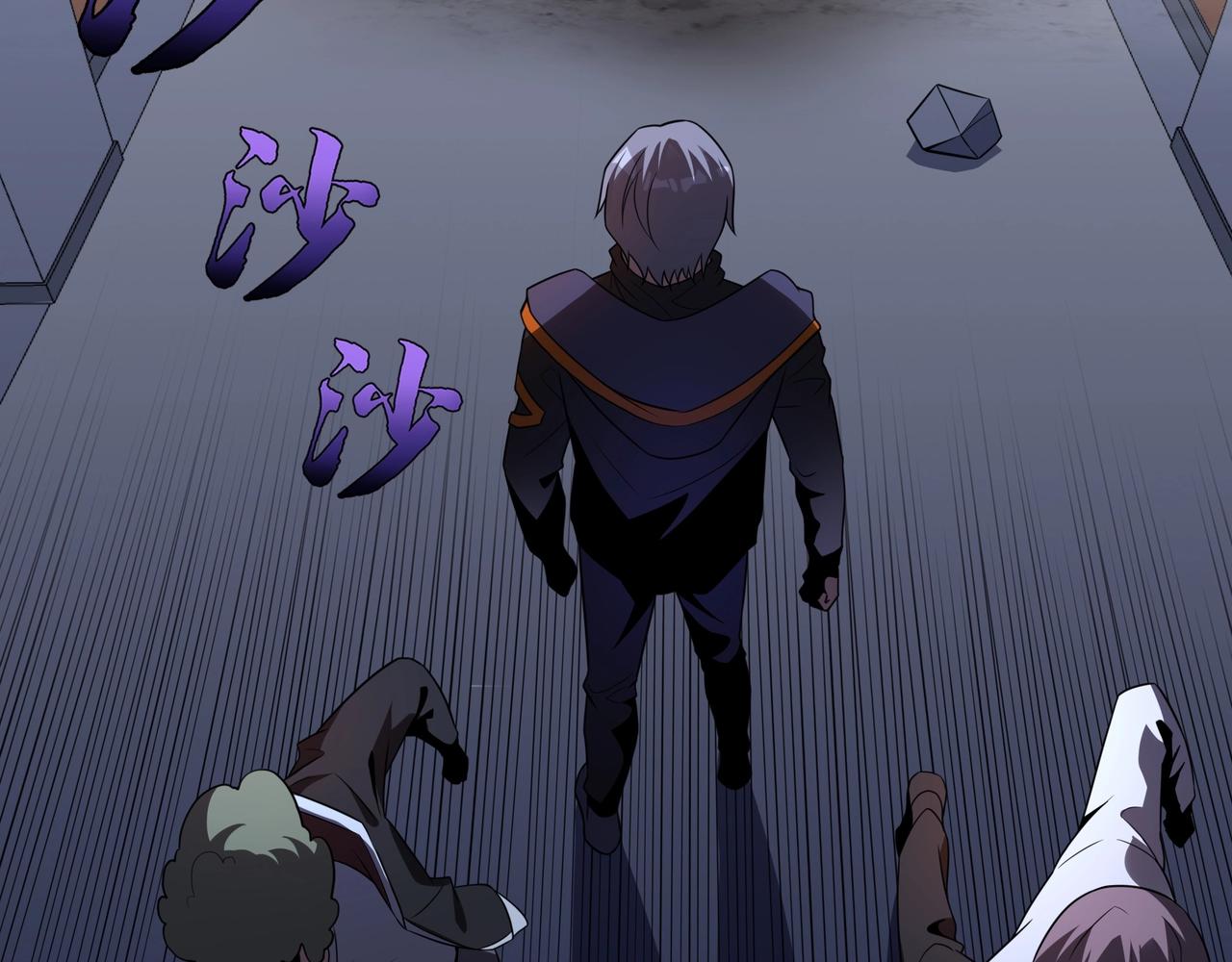 第1话 基因统考116