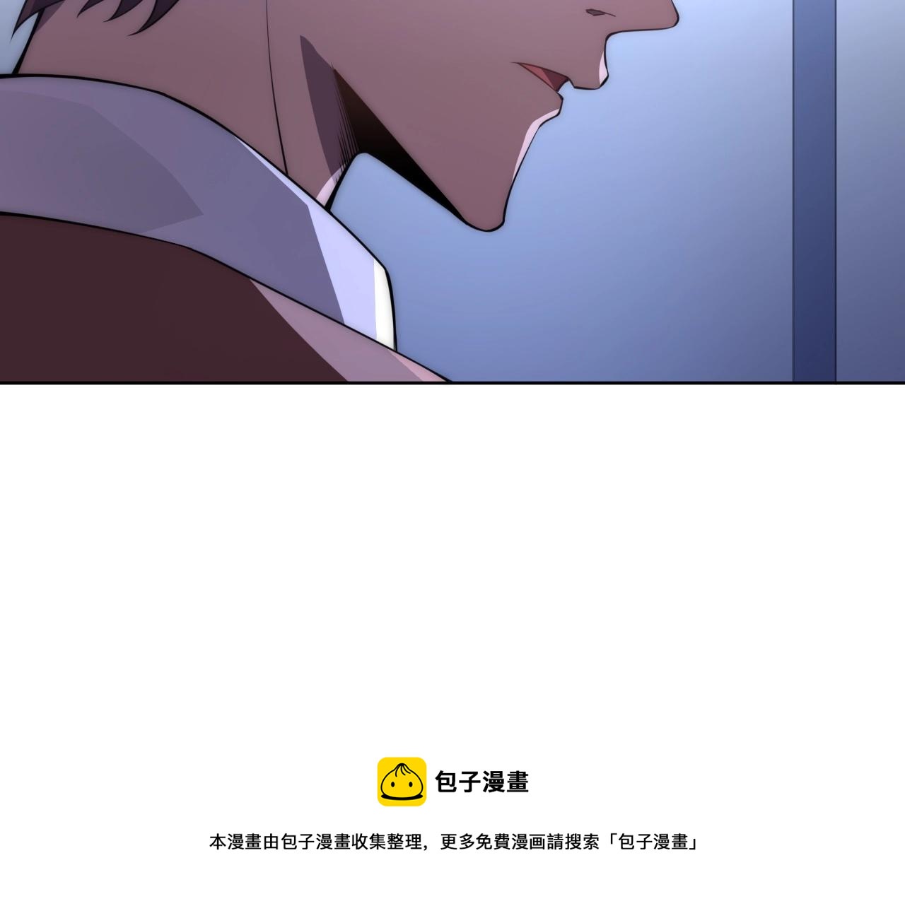 第5话 十八个基因点28