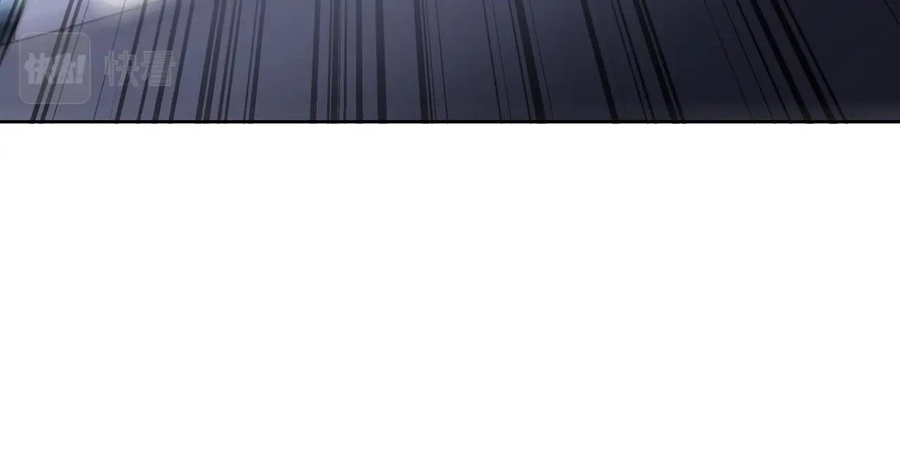 第3话 诱饵！128