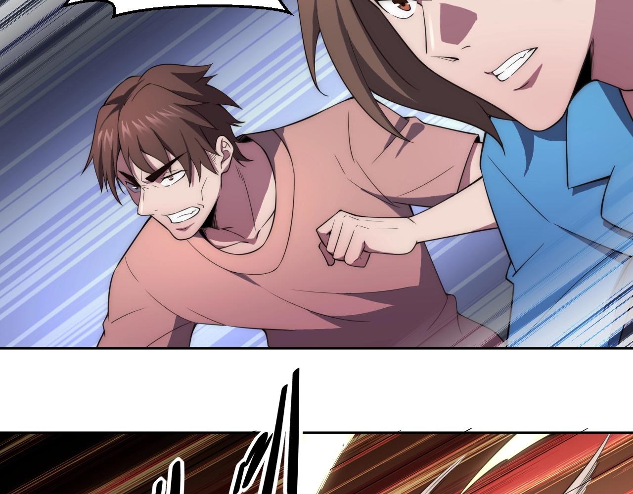 第4话 出事了！23