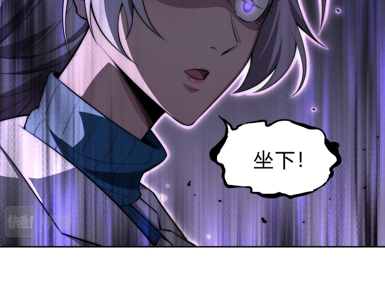 第7话 异常107