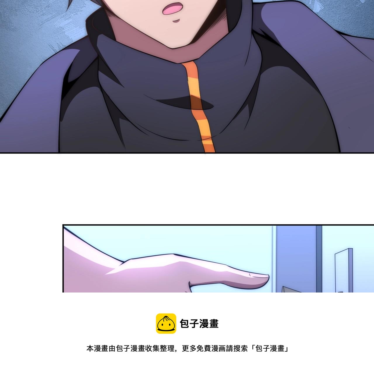 第5话 十八个基因点20