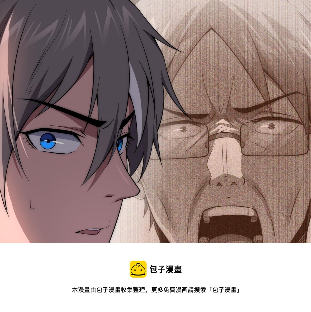 第7话 异常64