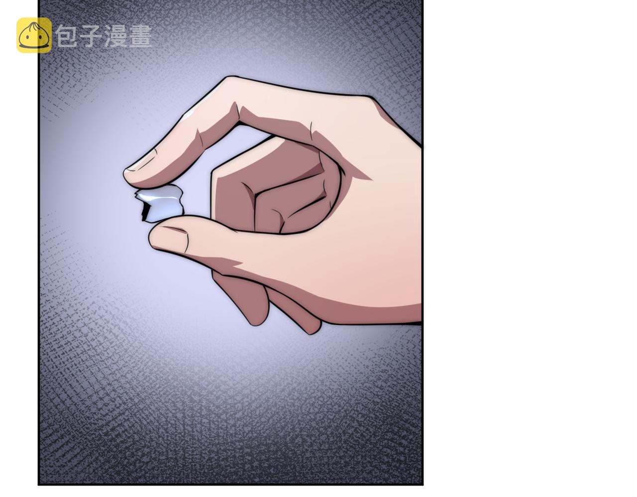 第7话 异常118