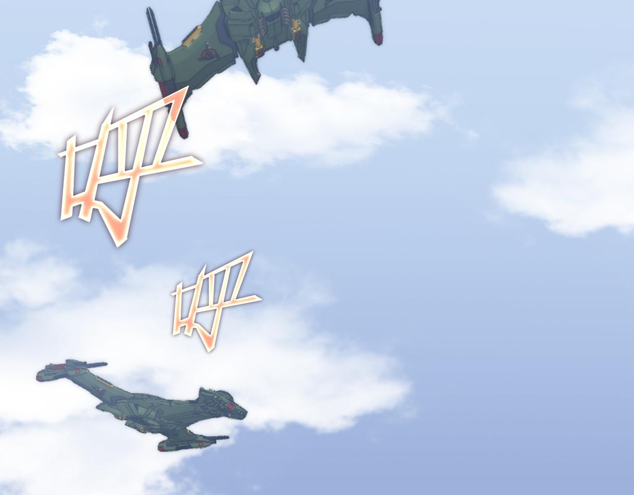 第6话 启程！145