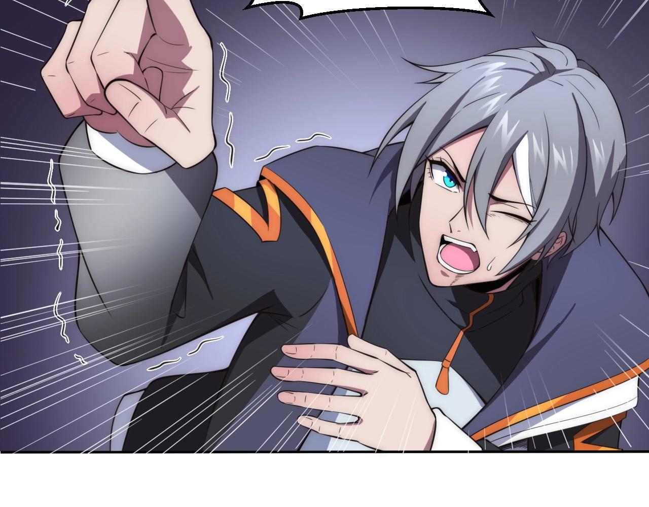 第4话 出事了！10