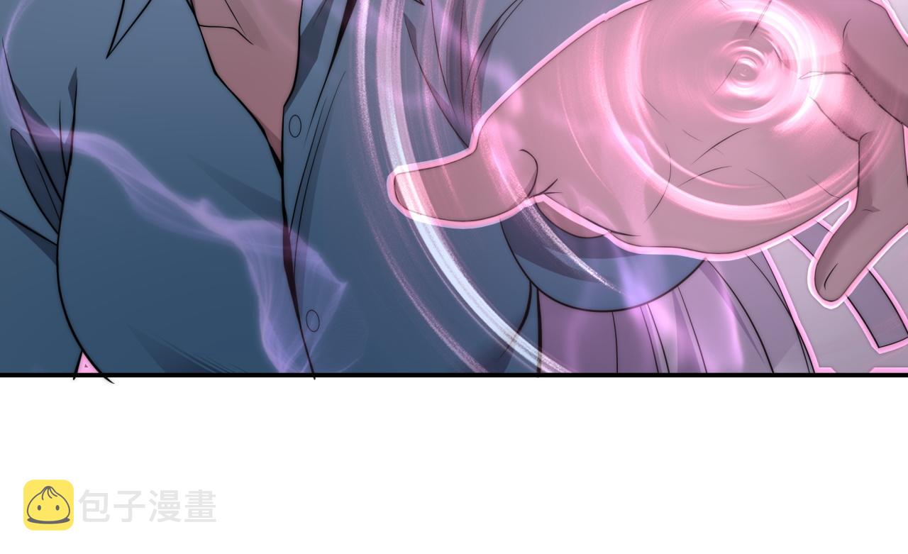 第11话 化险为夷71