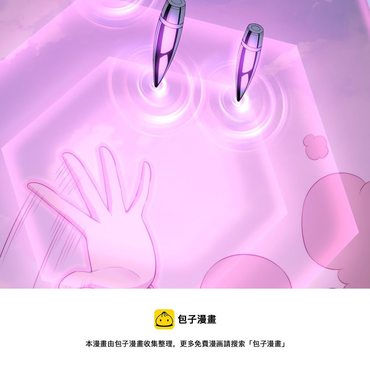 第9话 女神变修罗！104
