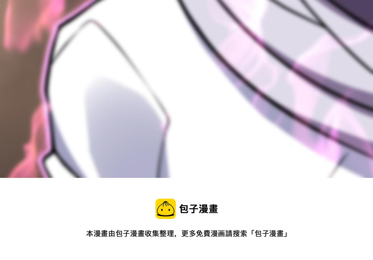第9话 女神变修罗！80