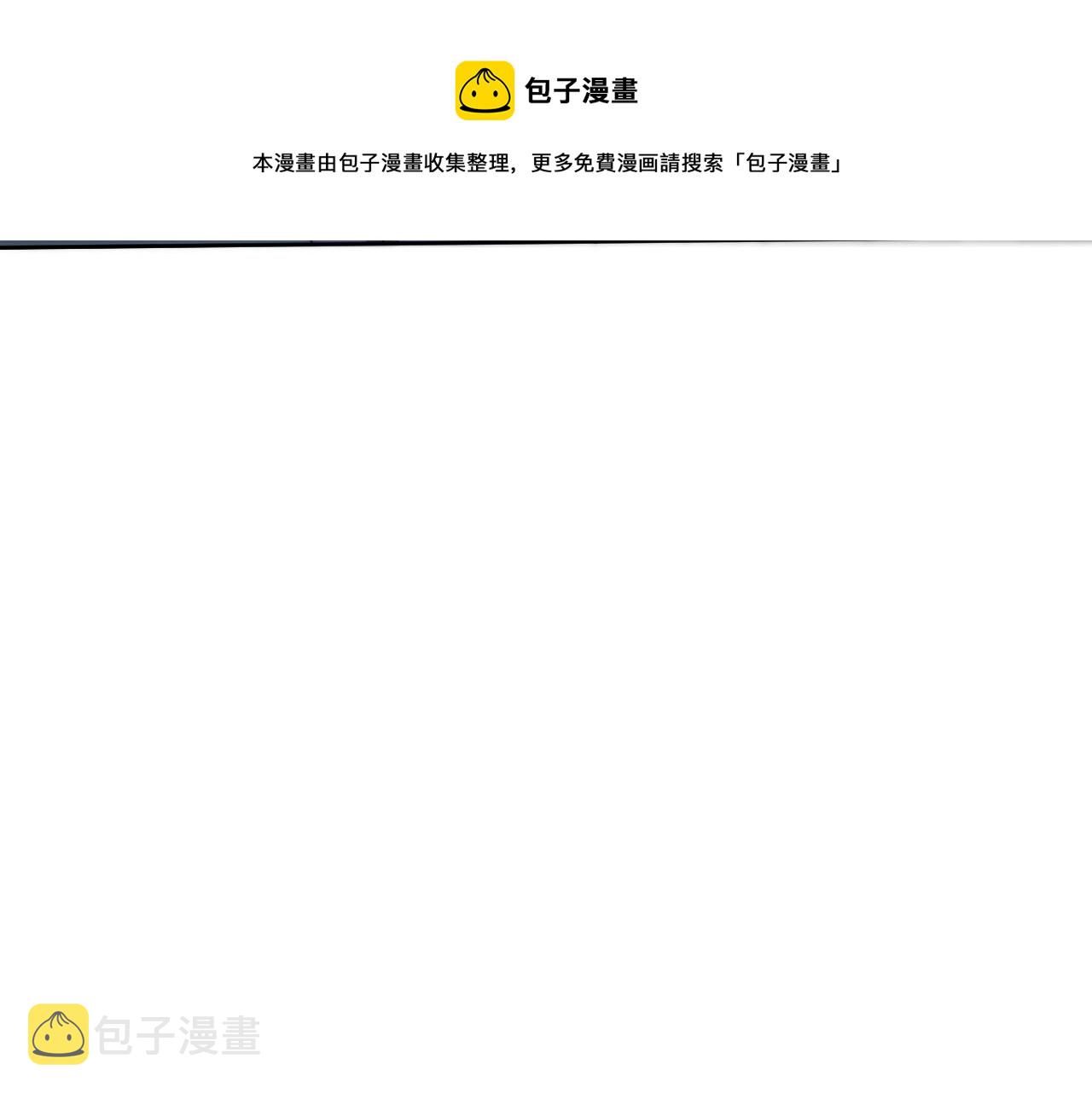 第6话 启程！64