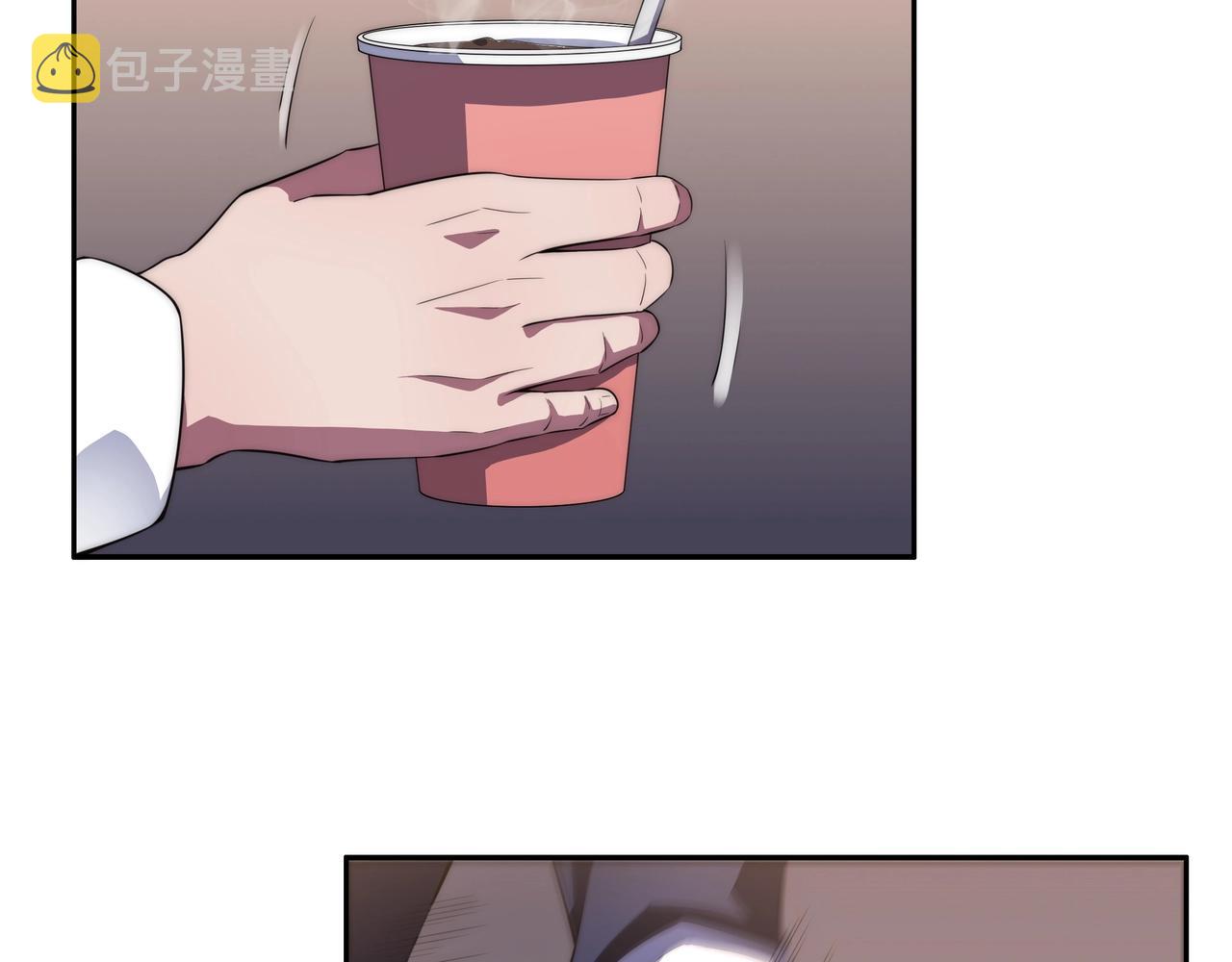 第3话 诱饵！120