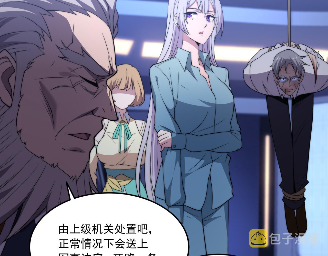 第11话 化险为夷51