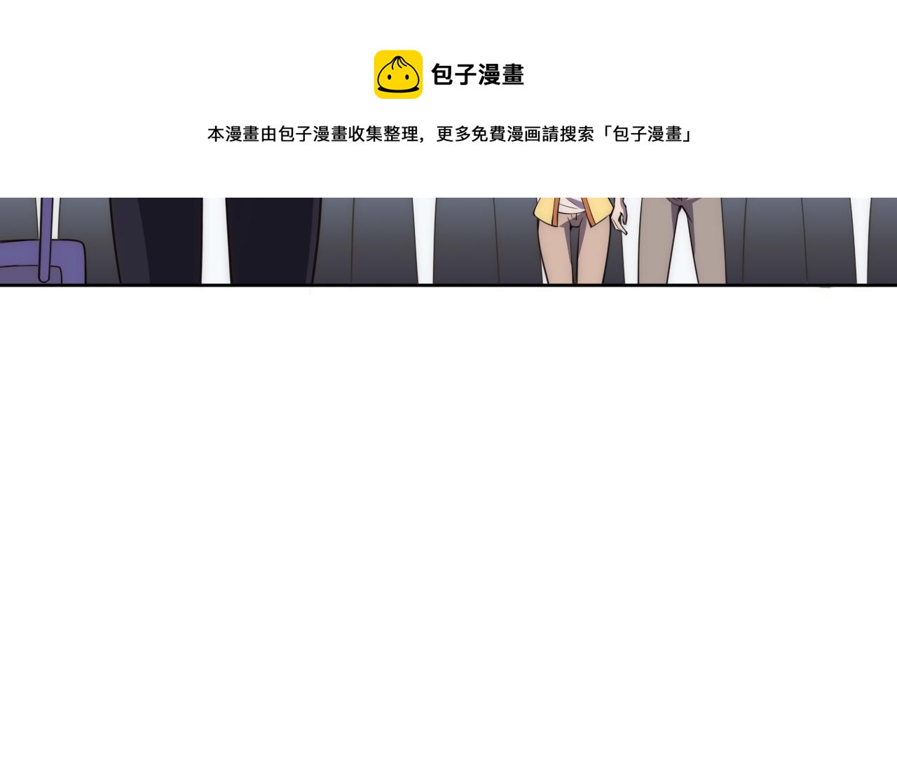 第6话 启程！56