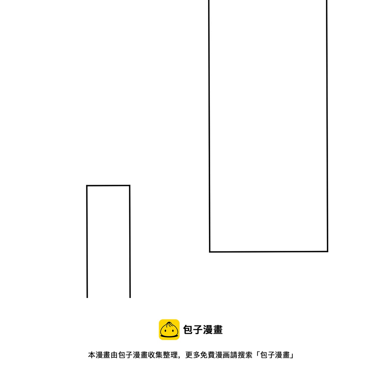 第7话 异常56