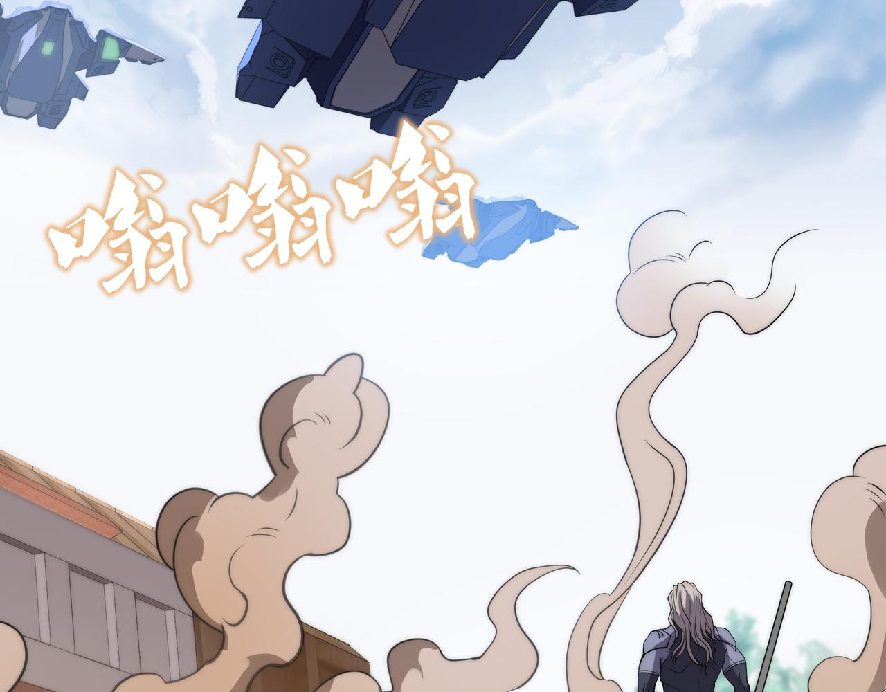 第10话 能力爆发123