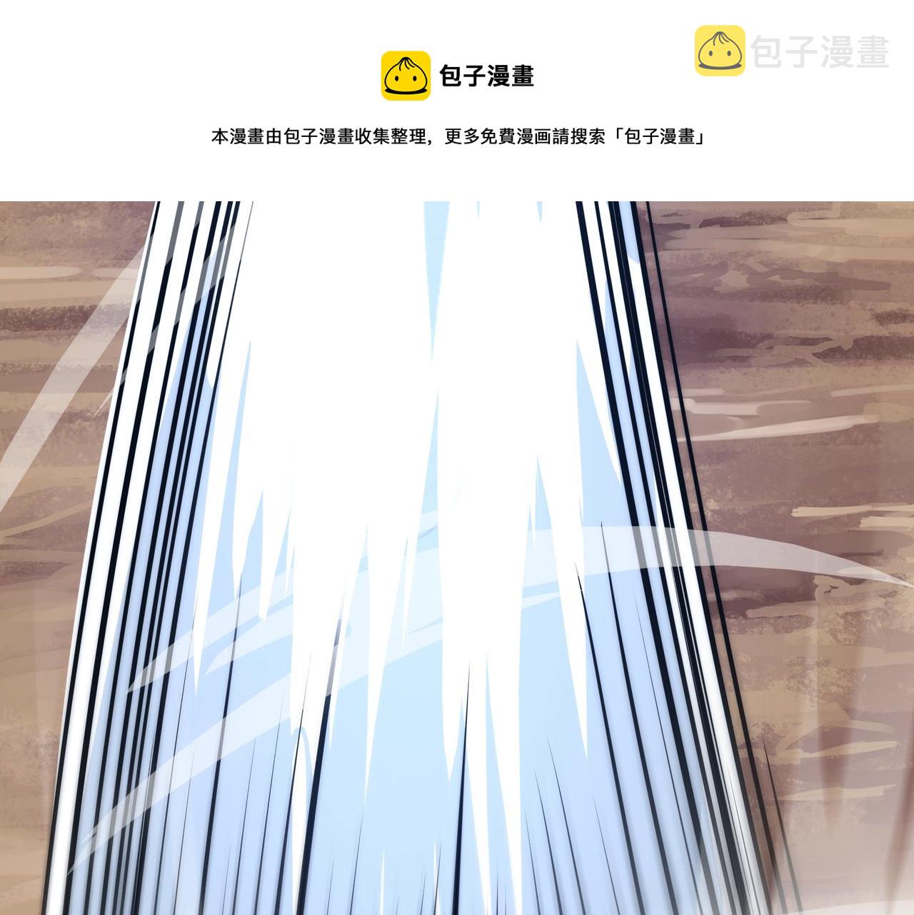 第9话 女神变修罗！160