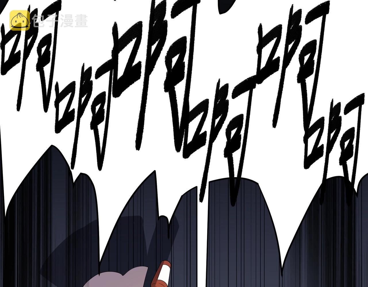 第1话 基因统考100